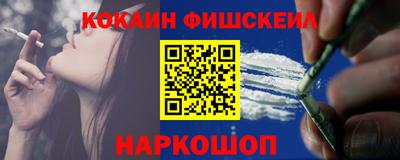 мдма Татарск