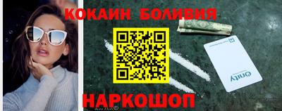 MESCALINE Тверь