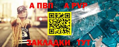 MESCALINE Тверь