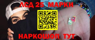 мдма Татарск