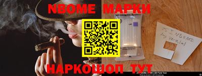 мдма Татарск
