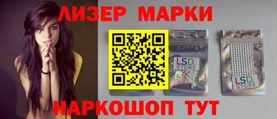 MESCALINE Тверь