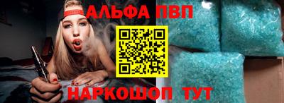 MESCALINE Тверь
