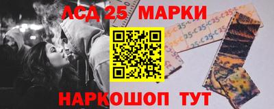 MESCALINE Тверь