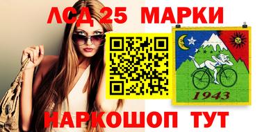 MESCALINE Тверь