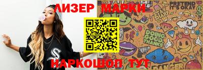 MESCALINE Тверь