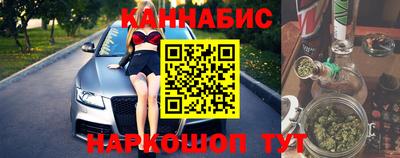 MESCALINE Тверь
