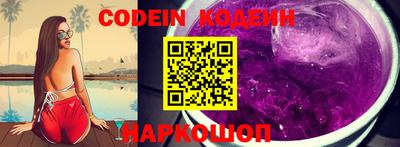 MESCALINE Тверь