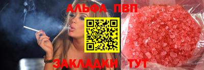 MESCALINE Тверь
