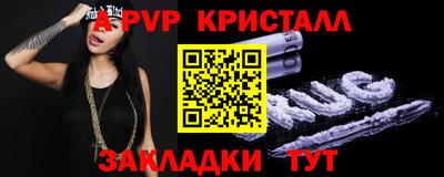 MESCALINE Тверь