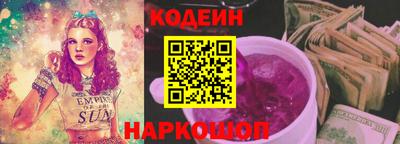 MESCALINE Тверь