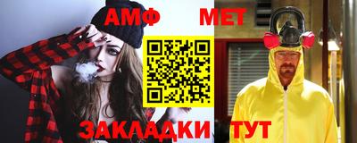 СК Тара
