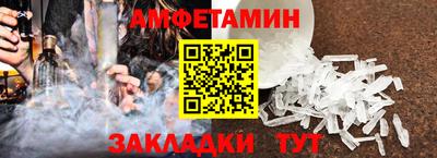 СК Тара