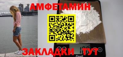 мдма Татарск