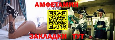 MESCALINE Тверь