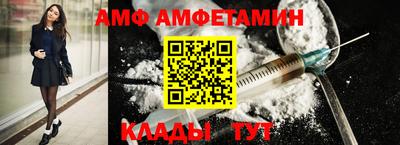 мдма Татарск