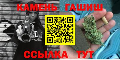 СК Тара