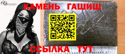 СК Тара