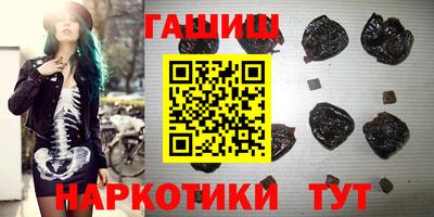 мдма Татарск