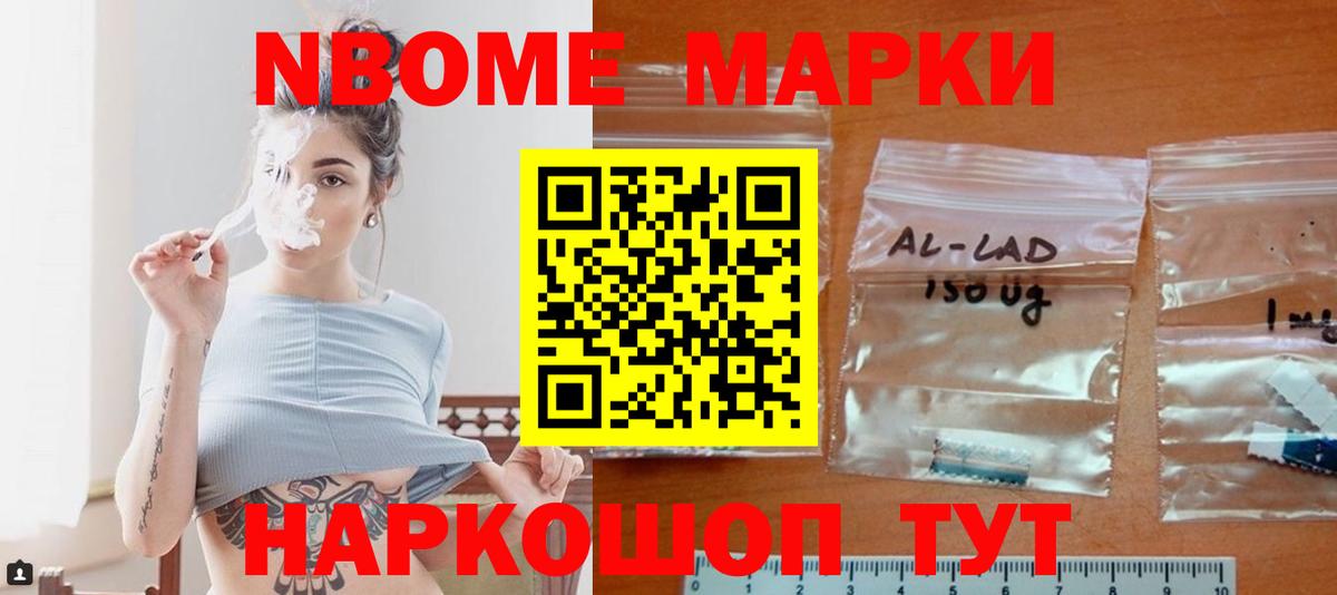Лсд 25 экстази кислота  Вход с VPN  Воткинск  ЛСД экстази кислота 